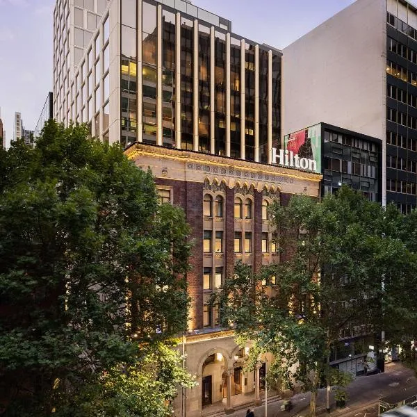 Hilton Melbourne Little Queen Street，位于坎伯维尔的酒店