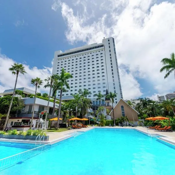 DoubleTree by Hilton Naha Shuri Castle，位于那霸的酒店