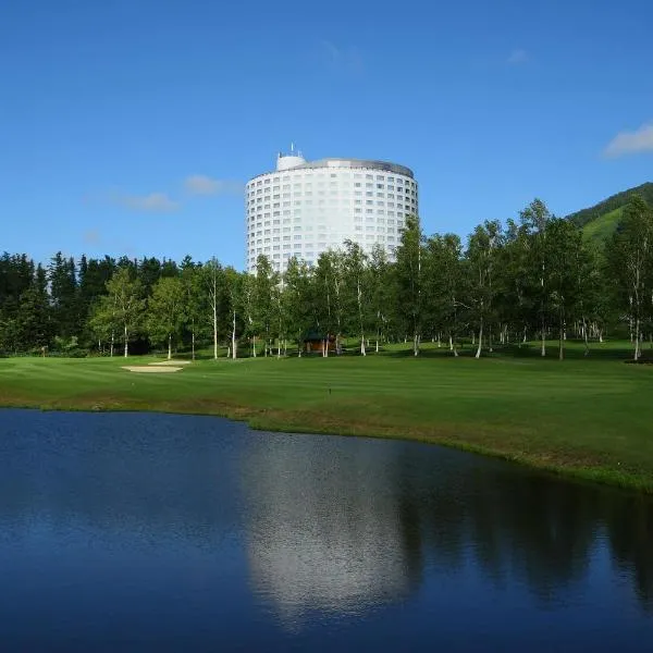 北海道新雪谷希尔顿度假酒店，位于昆布的酒店
