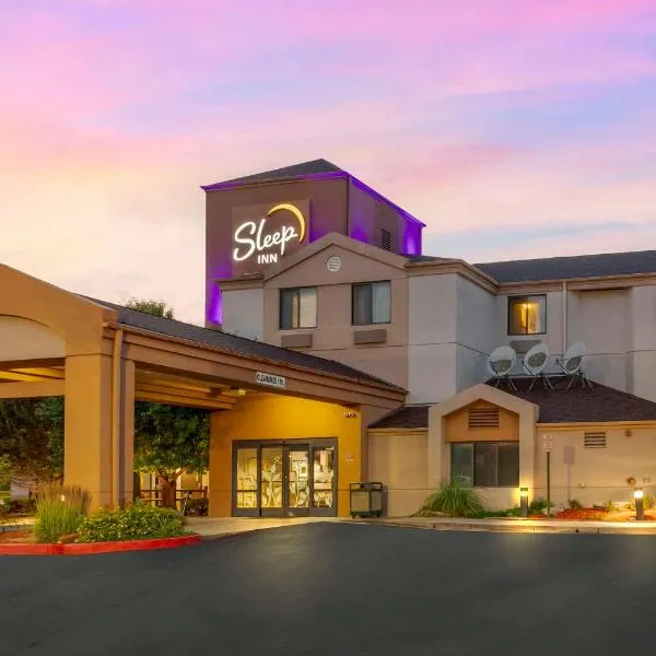 丹佛科技睡眠客栈酒店，位于Foxfield的酒店