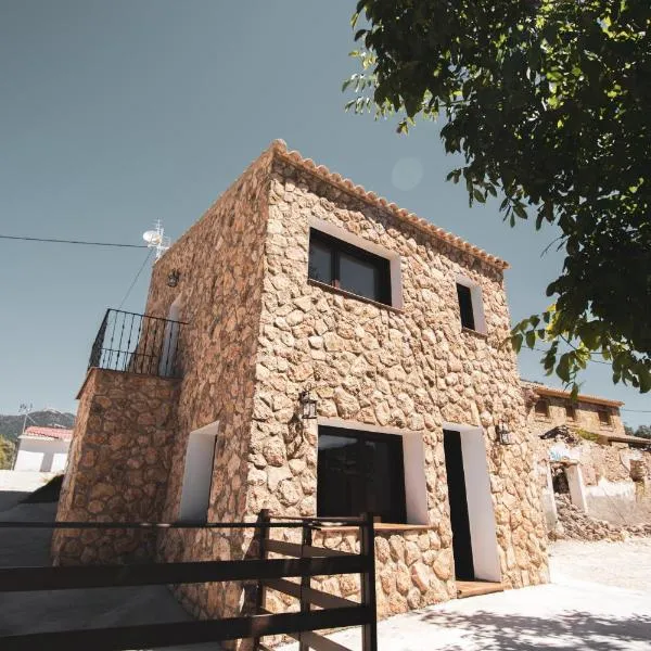 CASA RURAL EL PADRONCILLO，位于Molinicos的酒店