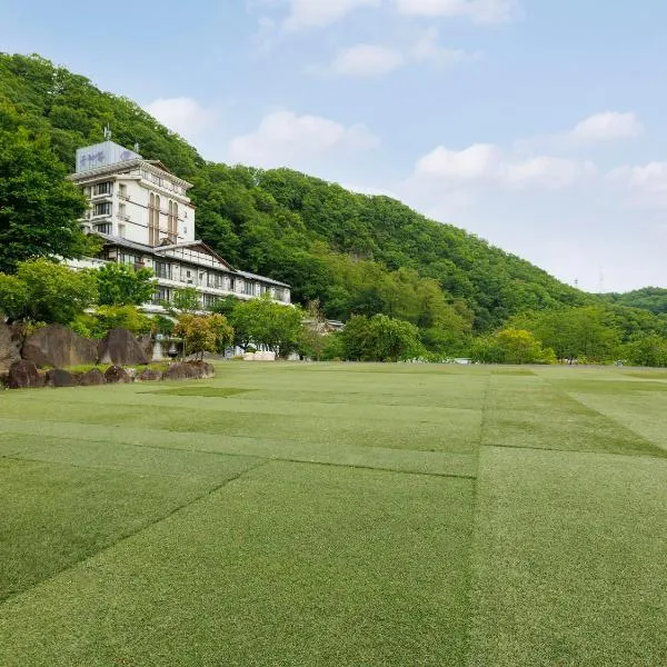 青年酒店，位于北斗市的酒店