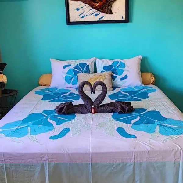 Chez Eden Coconut Studio，位于帕皮提的酒店