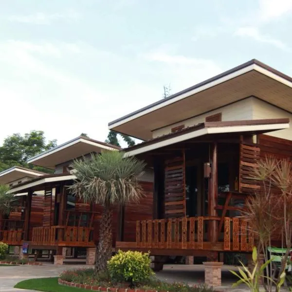 พบรักรีสอร์ท Pobruk resort，位于Ban Phue的酒店