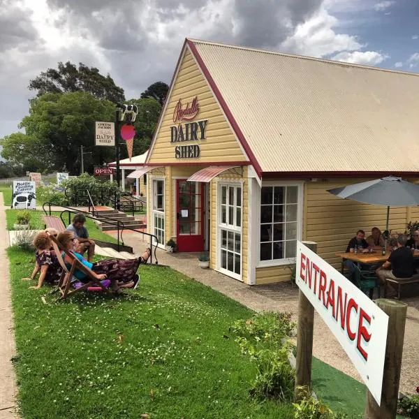 Bodalla Dairy Shed Guest Rooms，位于Congo Park的酒店