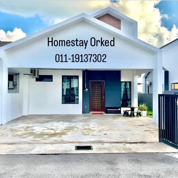 ORKED HOMESTAY HOSPITAL SULTANAH BAHIYAH Alor Setar，位于阿罗士打的酒店