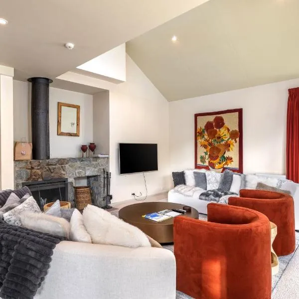 Aspect 5 Chalet a stones throw from all Thredbo has to offer，位于斯瑞德伯的酒店
