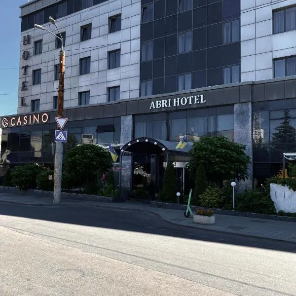 Abri Hotel，位于第聂伯罗的酒店