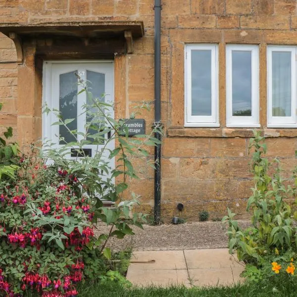 Scrambles Cottage，位于Chiselborough的酒店