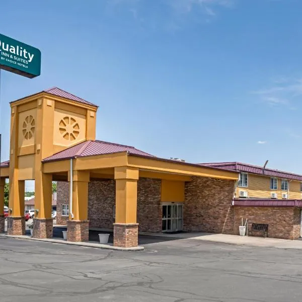 Quality Inn & Suites Lincoln South，位于林垦的酒店