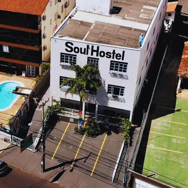 Soul Hostel Natal，位于São Gonçalo do Amarante的酒店