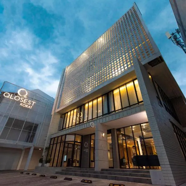Qlosest Hotel，位于呵叻的酒店