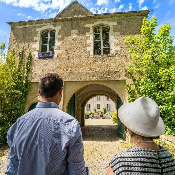 Château de la Tourlandry，位于Chemillé的酒店