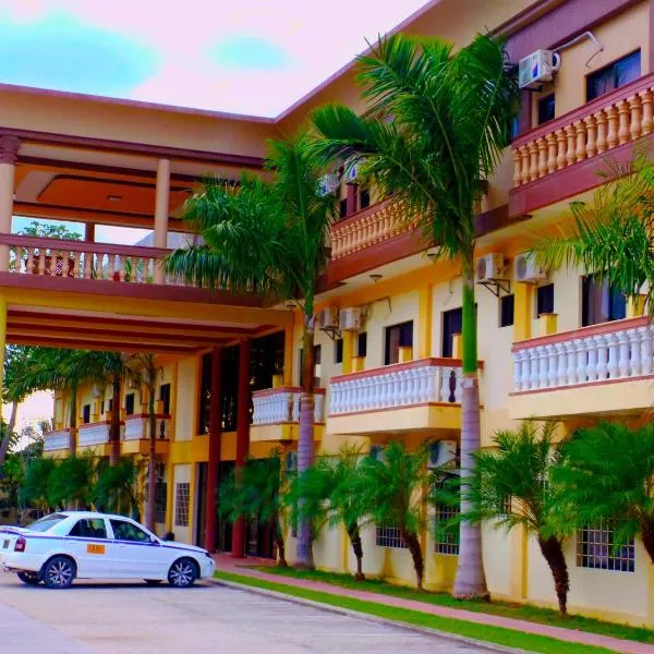 哈马卡斯酒店，位于El Corazón的酒店