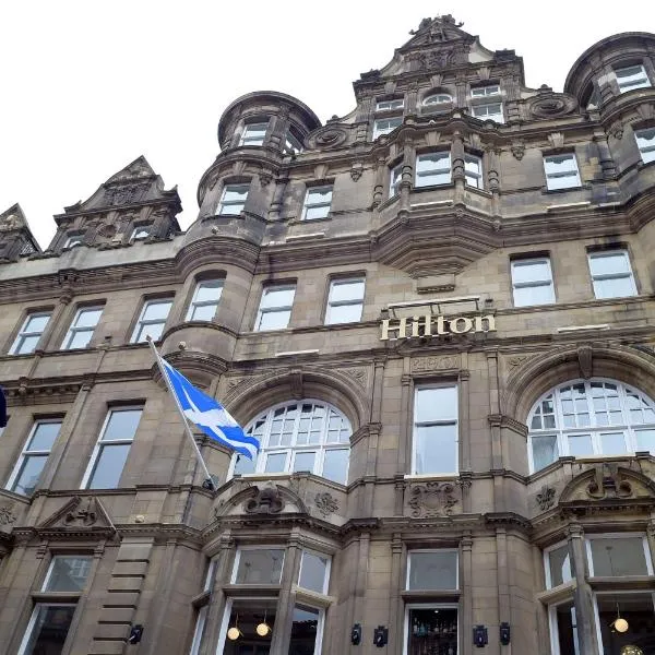 希尔顿爱丁堡卡尔顿酒店，位于达尔基斯的酒店