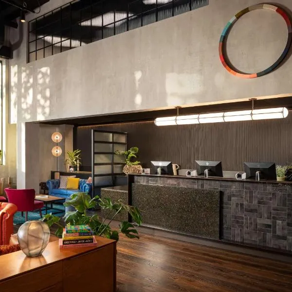 The Gantry London, Curio Collection By Hilton，位于伦敦的酒店