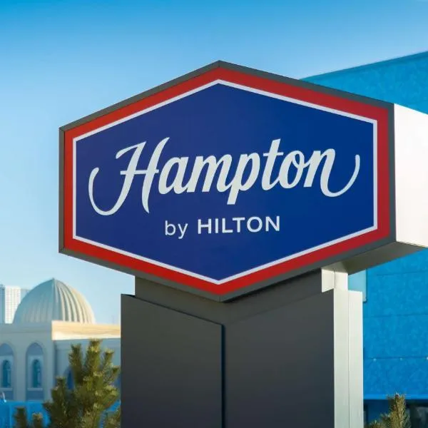 Hampton By Hilton Turkistan，位于Türkistan的酒店