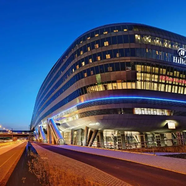 希尔顿法兰克福机场酒店，位于美因河畔法兰克福的酒店