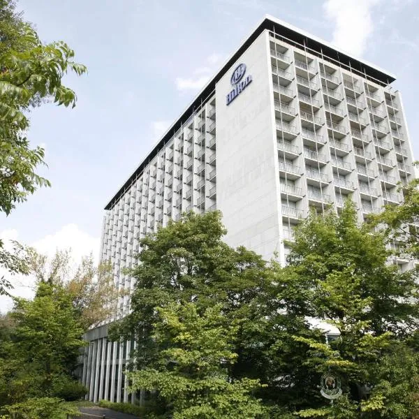希尔顿慕尼黑公园酒店，位于慕尼黑的酒店