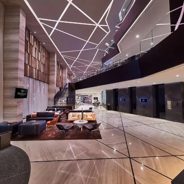 贝尔格莱德希尔顿酒店，位于贝尔格莱德的酒店