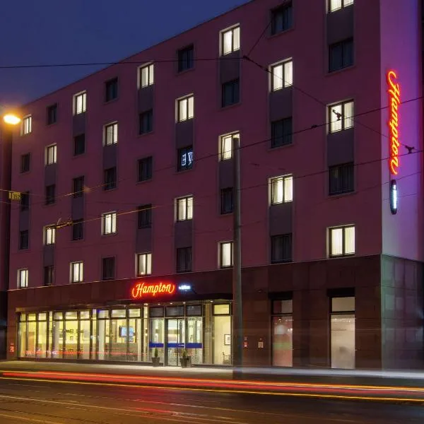 纽伦堡市中心希尔顿汉普顿酒店，位于Zerzabelshof的酒店