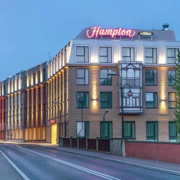 Hampton by Hilton Oswiecim，位于奥斯威辛的酒店