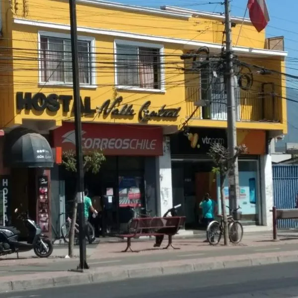 Hostal Valle Central San Fernando, Chile，位于圣费尔南多的酒店