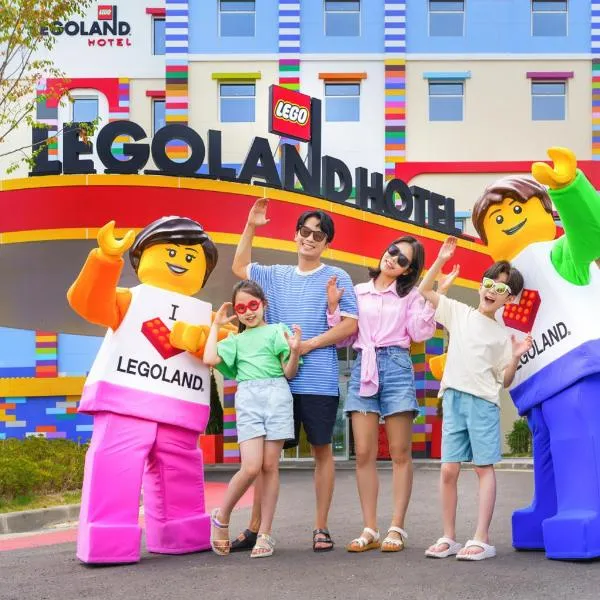 LEGOLAND Korea Resort Hotel，位于春川的酒店