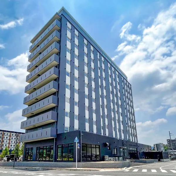 Hotel Route Inn Kyoto Kameoka Ekimae，位于龟冈的酒店