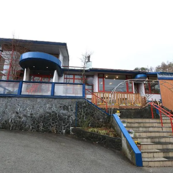 Naughty Cao，位于山中湖村的酒店