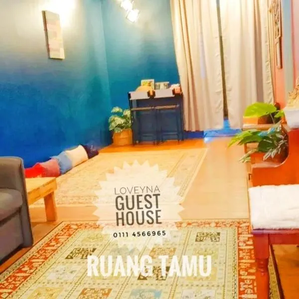 Loveyna guest house，位于Simpang Pulau Manis的酒店