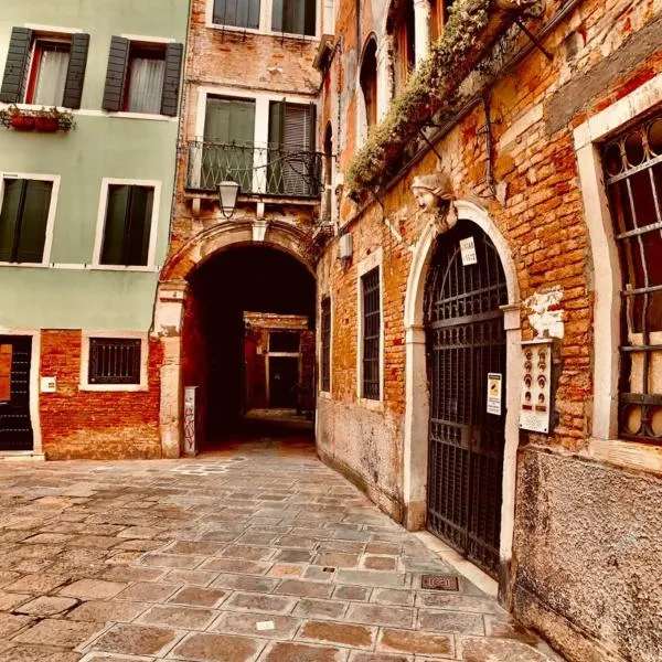 The Wolf House Greysclass，位于威尼斯的酒店