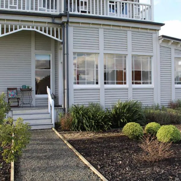 The Suite - Huntly House，位于奥克兰的酒店
