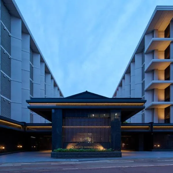 金泽山乐酒店，位于金泽的酒店
