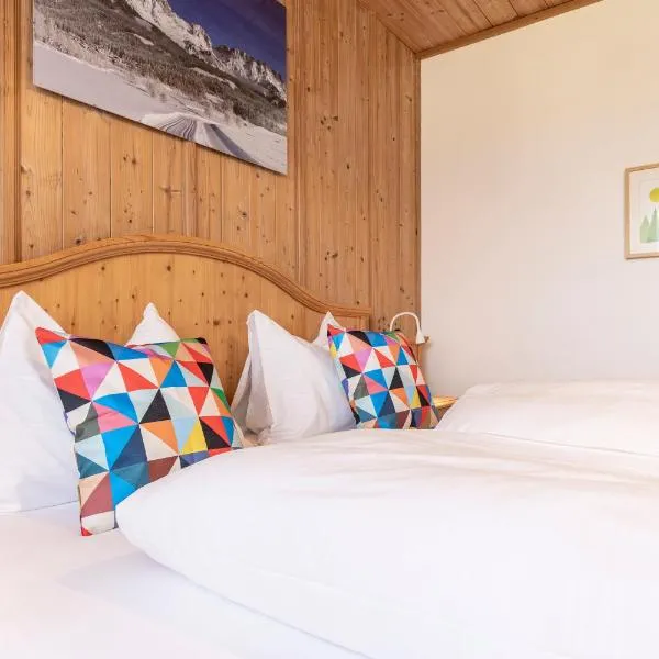 Mountain Fresh - alpine easy stay，位于瑟尔的酒店