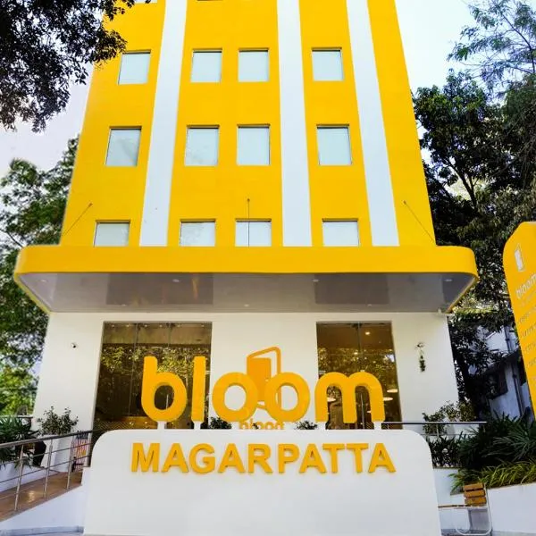 Bloom Hotel - Magarpatta，位于Phūrsungi的酒店