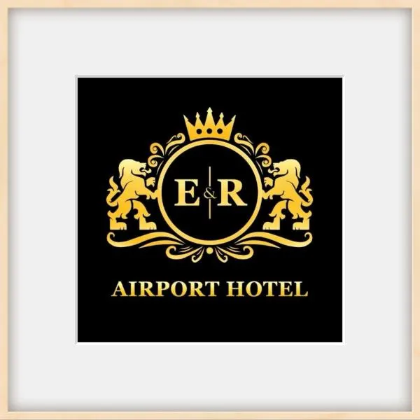 E&R Airport Hotel，位于杜马格特的酒店