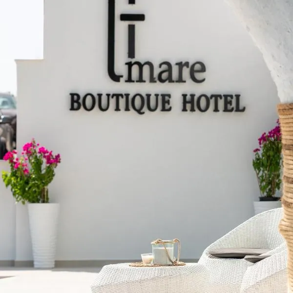 G Mare Boutique Hotel，位于新马尔马拉斯的酒店