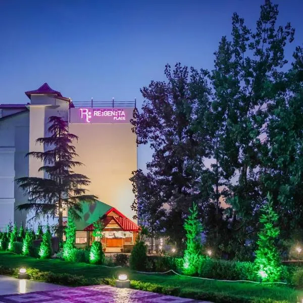 Regenta Resort MARS Valley View Shoghi，位于Kandāghāt的酒店