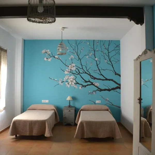 La casa de Cantarico，位于Arjonilla的酒店