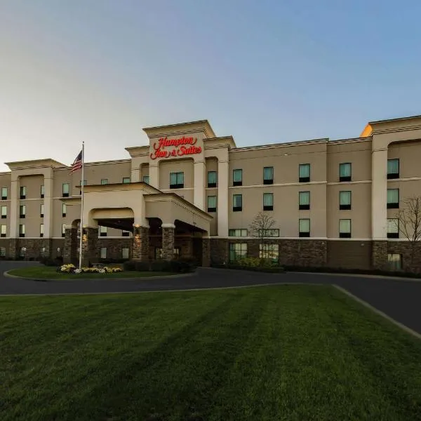 惠灵 - 高地汉普顿套房酒店，位于Moundsville的酒店
