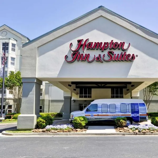 Hampton Inn & Suites Memphis East，位于Shelby Farms的酒店
