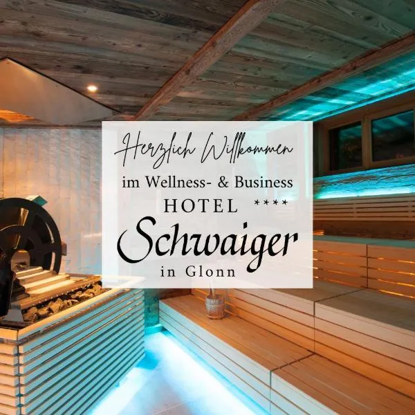 Hotel Schwaiger，位于Aßling的酒店