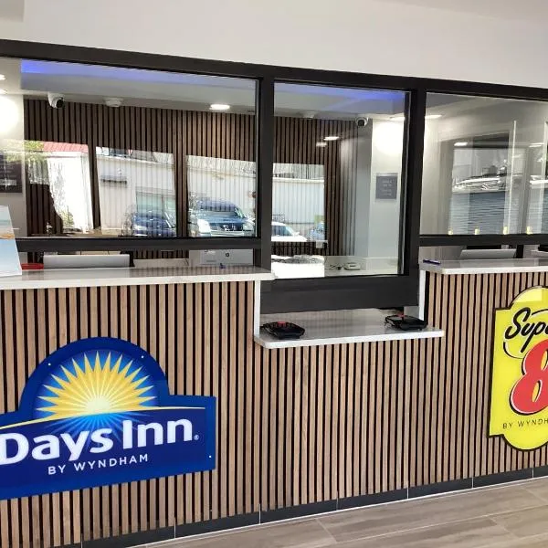 Days-Inn by Wyndham Baltimore Northwest，位于埃利科特城的酒店