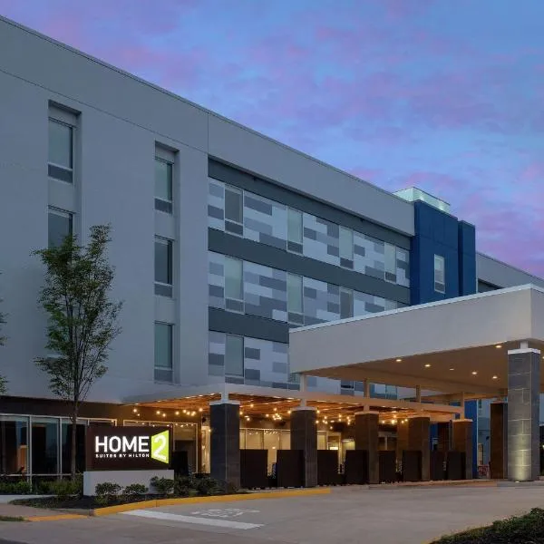 Home2 Suites By Hilton Charlottesville Downtown，位于Ruckersville的酒店