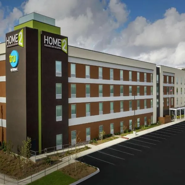 Home2 Suites by Hilton San Antonio Lackland SeaWorld，位于圣安东尼奥的酒店
