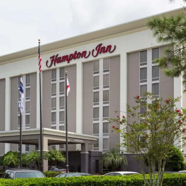 Hampton Inn Orlando-International Airport，位于奥兰多的酒店