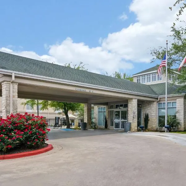 Hilton Garden Inn Austin Round Rock，位于圆石城的酒店