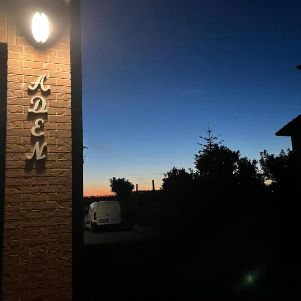 Aden b&b，位于Casa Calari的酒店