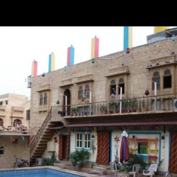 sandstone Villa jaisalmer，位于斋沙默尔的酒店
